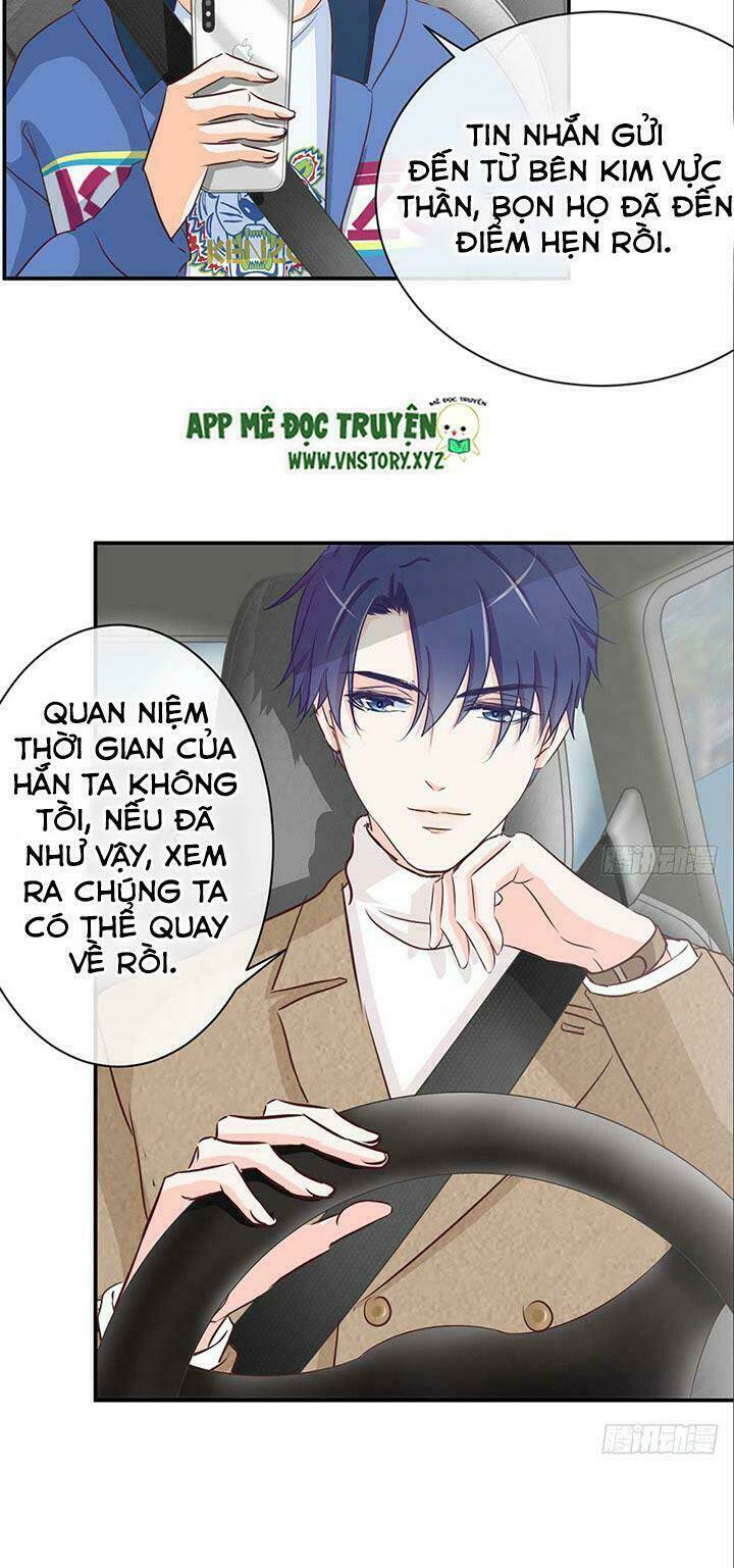 Cẩm Lý Thiếu Nữ Của Tôi Chapter 17 - Trang 2