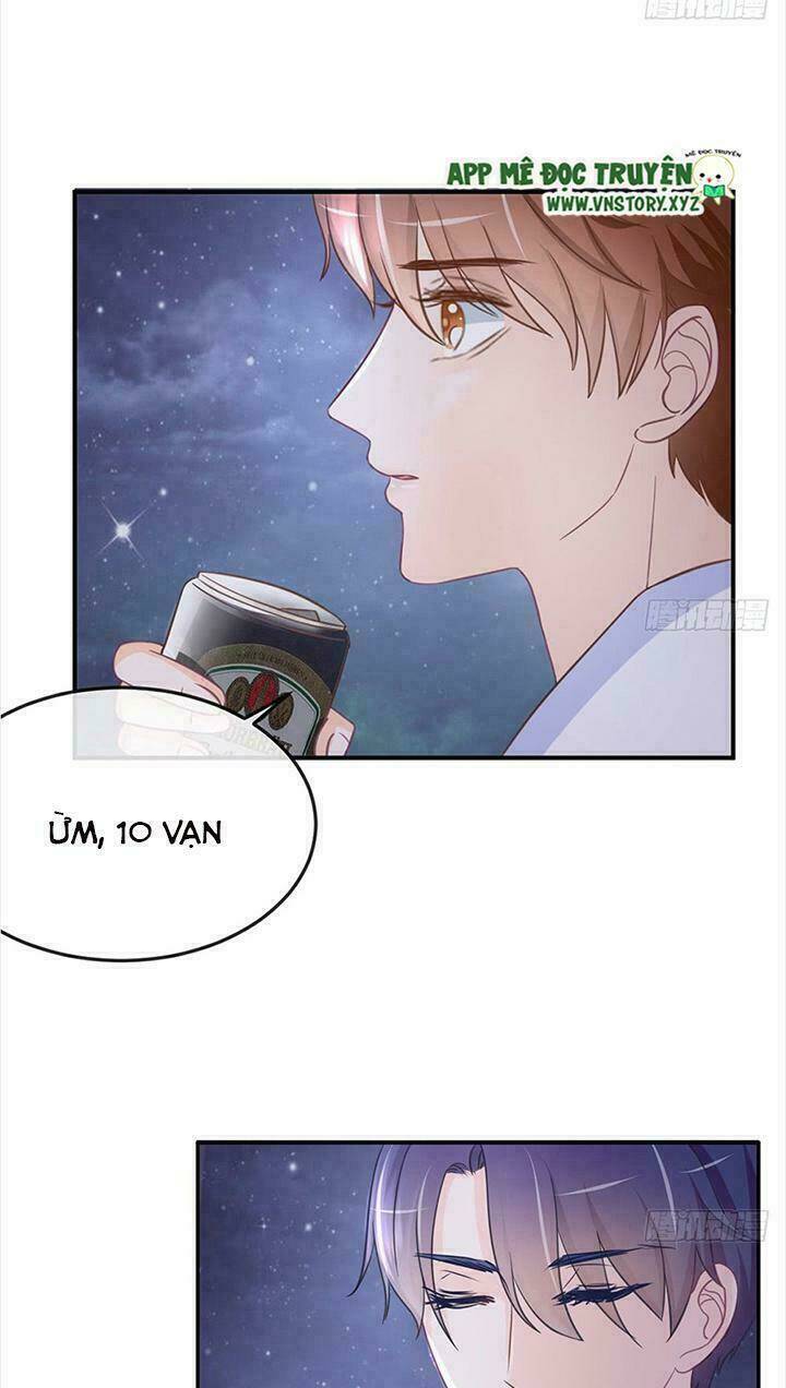 Cẩm Lý Thiếu Nữ Của Tôi Chapter 16.3 - Trang 2