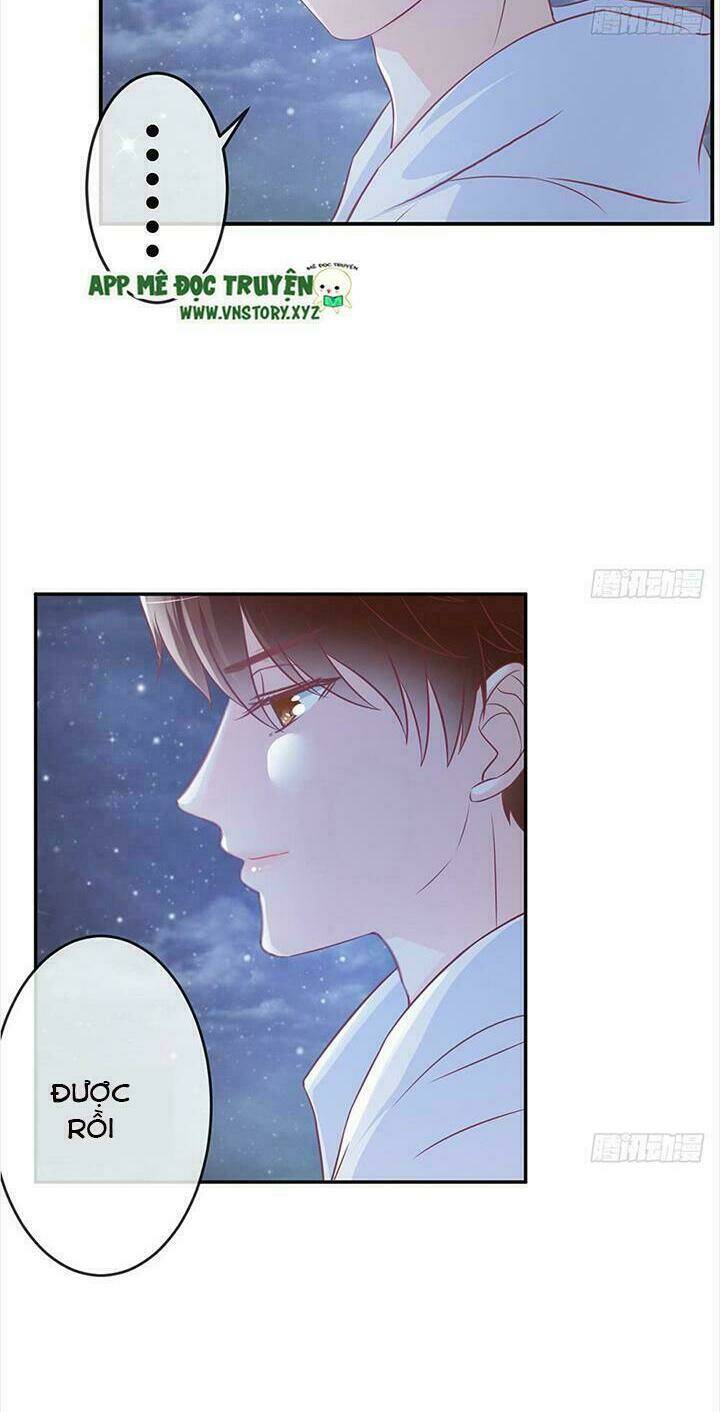 Cẩm Lý Thiếu Nữ Của Tôi Chapter 16.3 - Trang 2