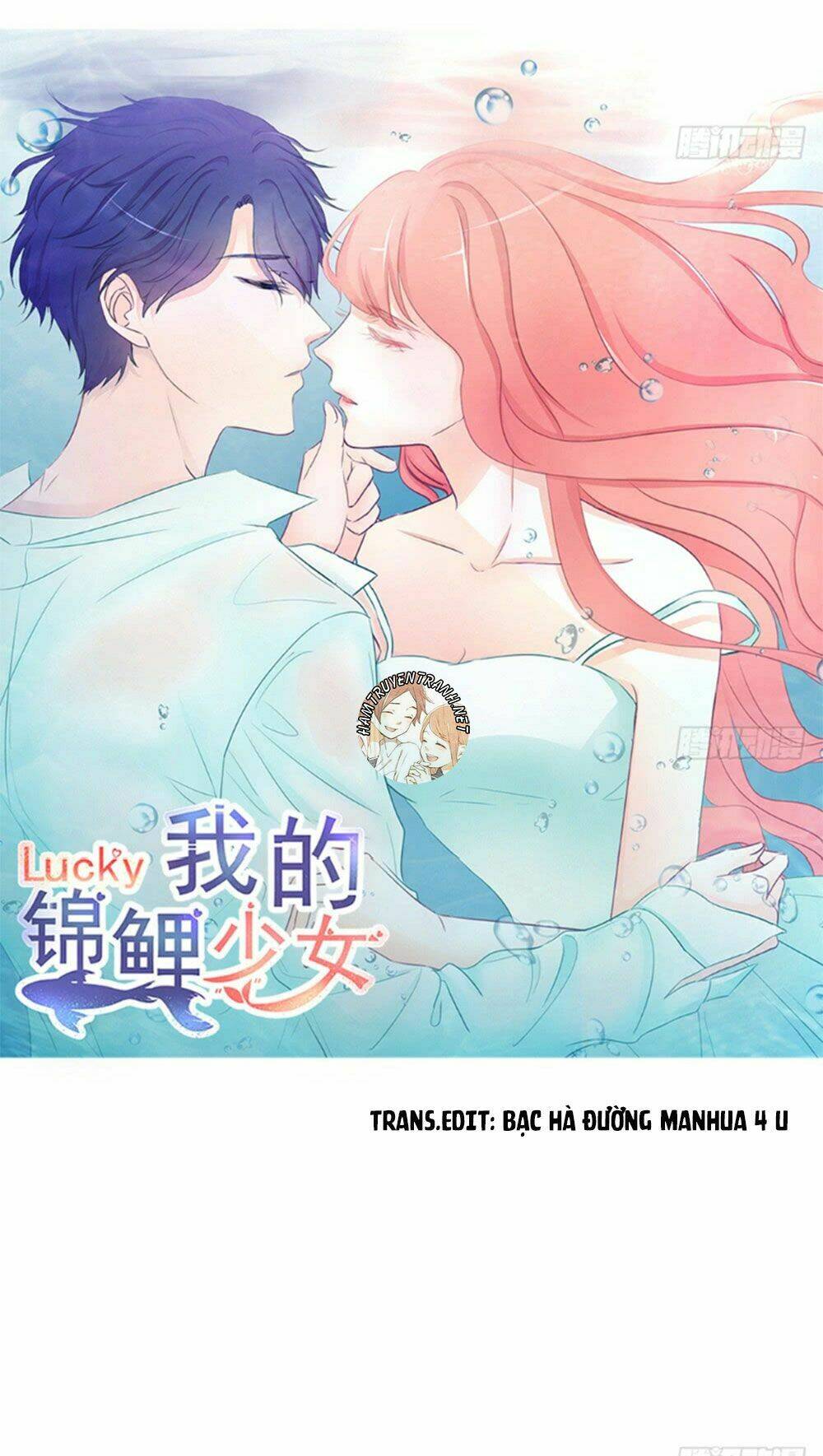 Cẩm Lý Thiếu Nữ Của Tôi Chapter 16.2 - Trang 2