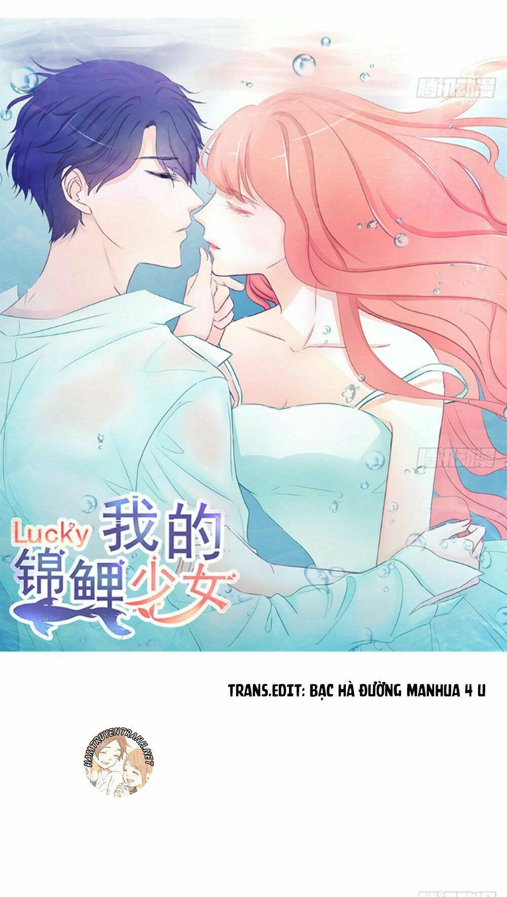 Cẩm Lý Thiếu Nữ Của Tôi Chapter 15.2 - Trang 2