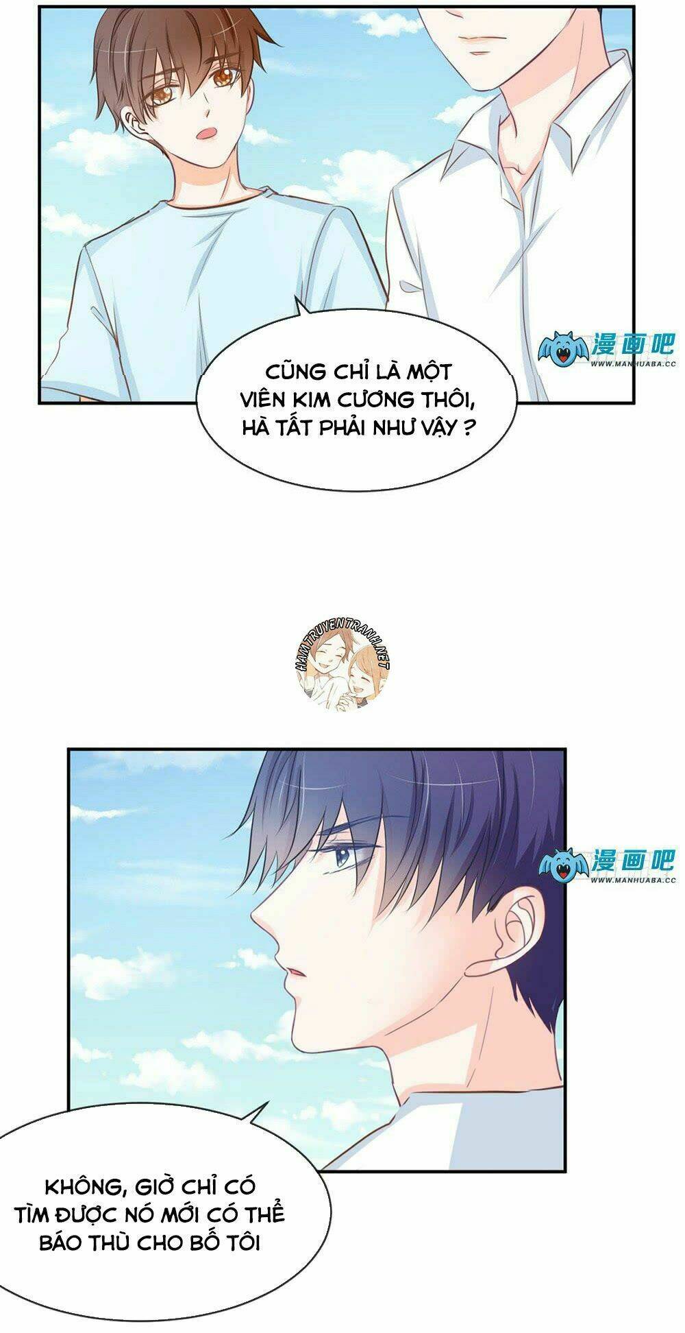 Cẩm Lý Thiếu Nữ Của Tôi Chapter 11.3 - Trang 2