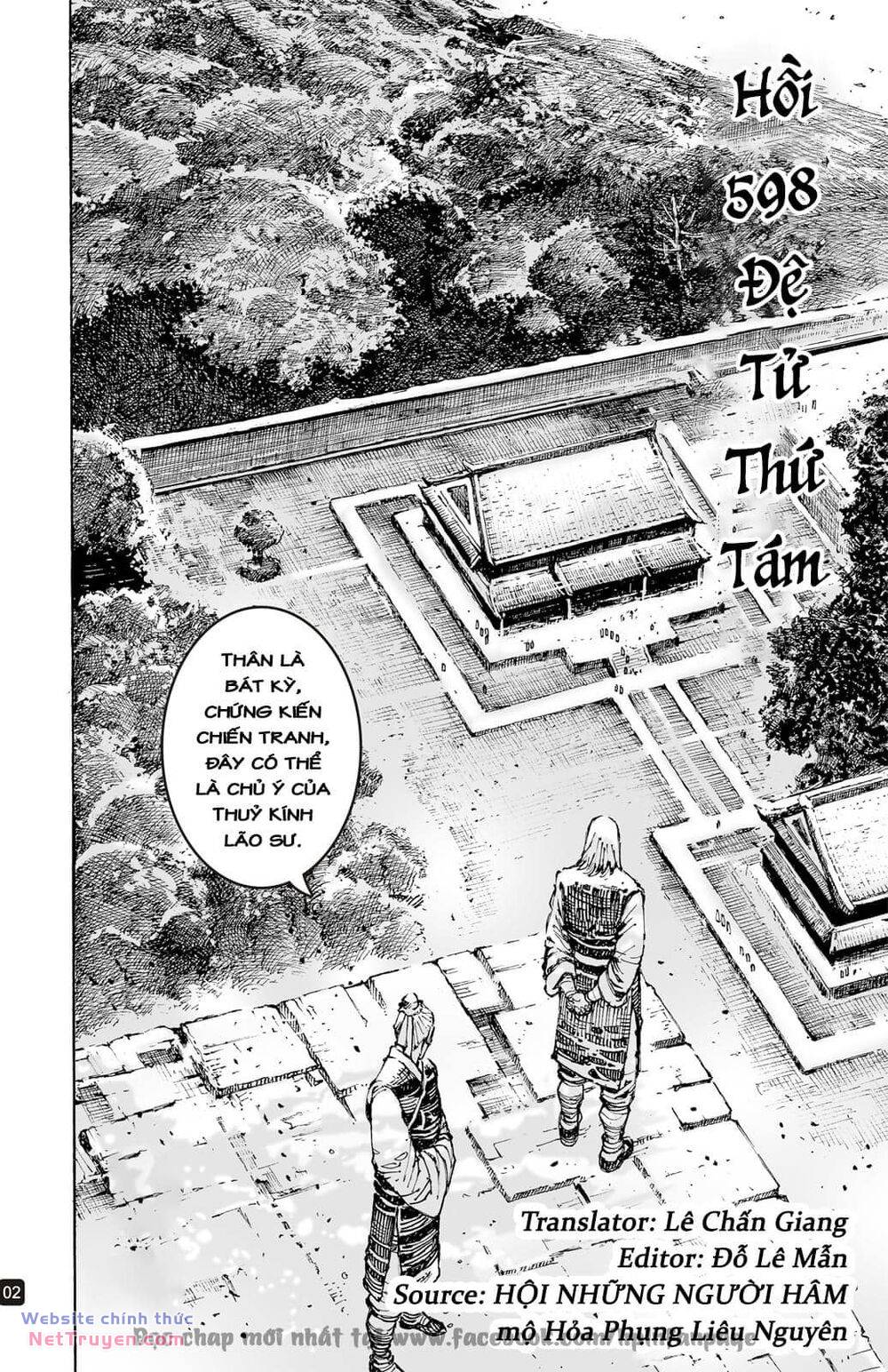 Hỏa Phụng Liêu Nguyên Chapter 598 - Trang 2