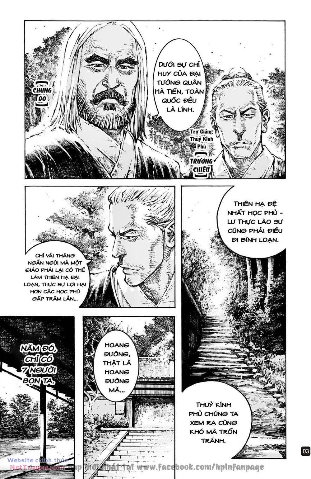 Hỏa Phụng Liêu Nguyên Chapter 598 - Trang 2