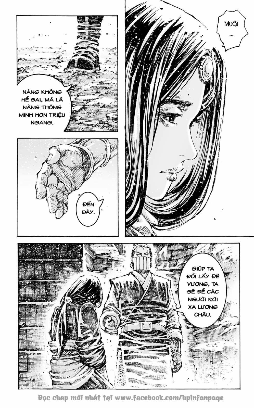 Hỏa Phụng Liêu Nguyên Chapter 597 - Trang 2