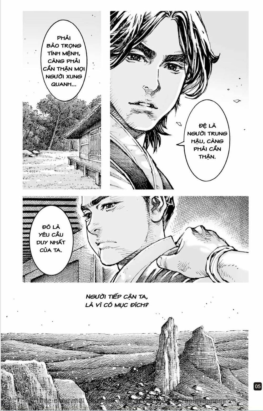 Hỏa Phụng Liêu Nguyên Chapter 596 - Trang 2