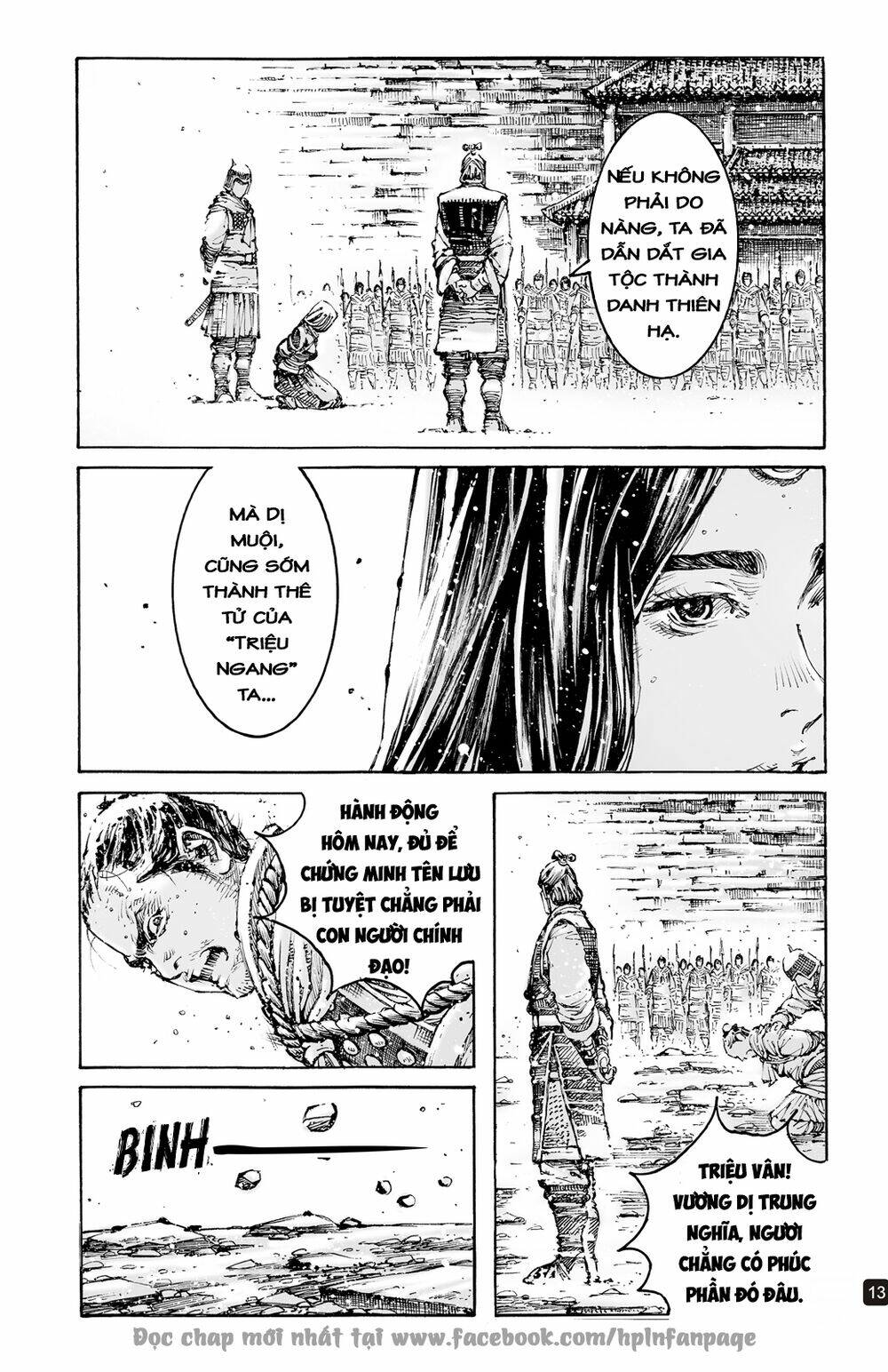 Hỏa Phụng Liêu Nguyên Chapter 595 - Trang 2