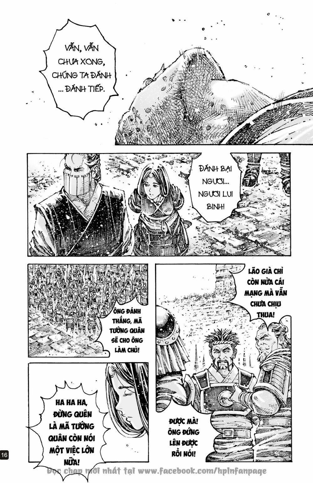 Hỏa Phụng Liêu Nguyên Chapter 595 - Trang 2