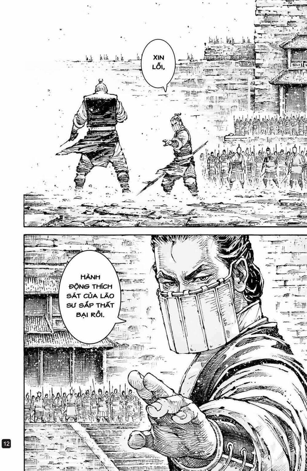 Hỏa Phụng Liêu Nguyên Chapter 592 - Trang 2