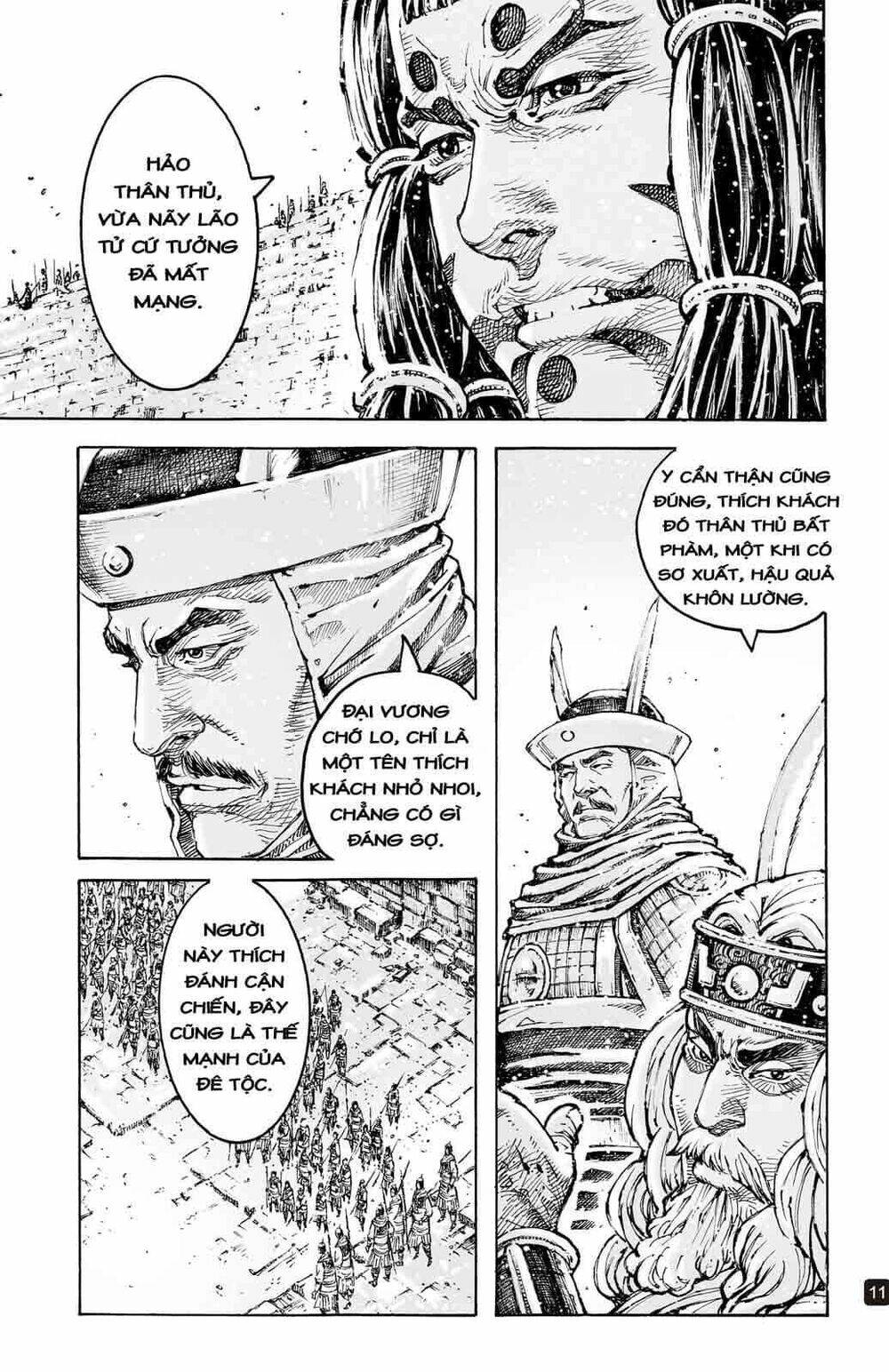 Hỏa Phụng Liêu Nguyên Chapter 592 - Trang 2