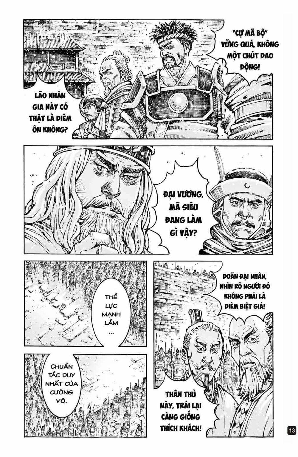 Hỏa Phụng Liêu Nguyên Chapter 591 - Trang 2