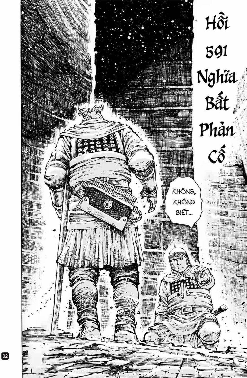 Hỏa Phụng Liêu Nguyên Chapter 591 - Trang 2