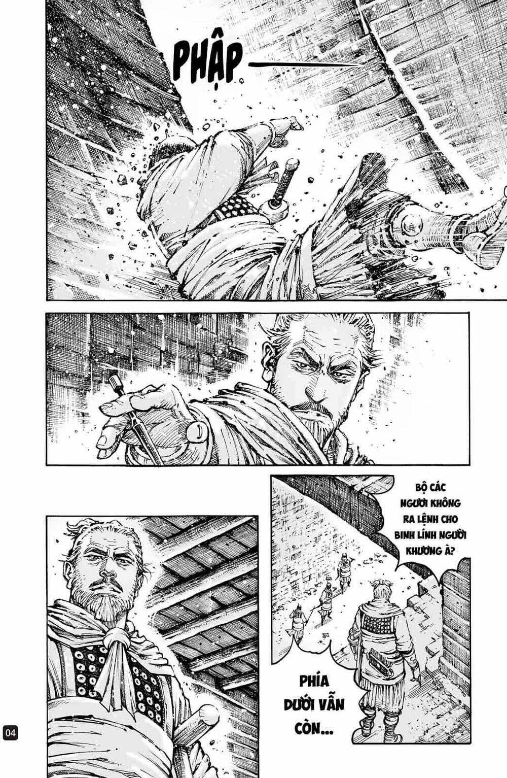 Hỏa Phụng Liêu Nguyên Chapter 591 - Trang 2