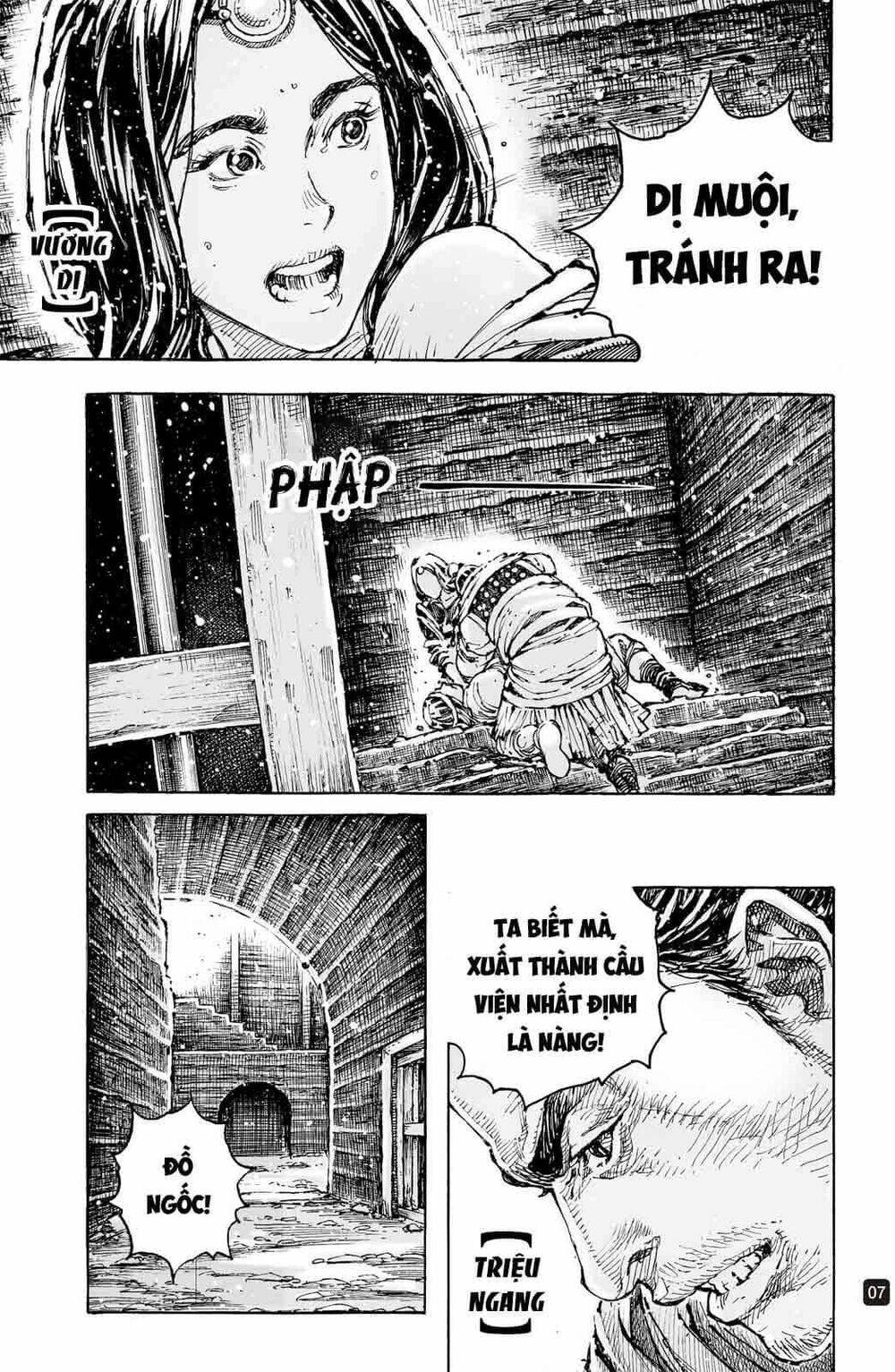 Hỏa Phụng Liêu Nguyên Chapter 591 - Trang 2