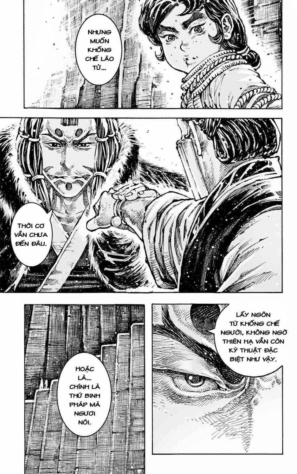 Hỏa Phụng Liêu Nguyên Chapter 590 - Trang 2