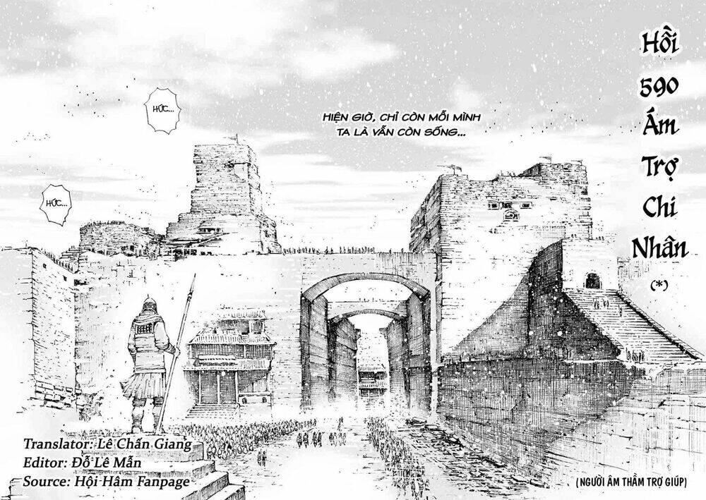 Hỏa Phụng Liêu Nguyên Chapter 590 - Trang 2