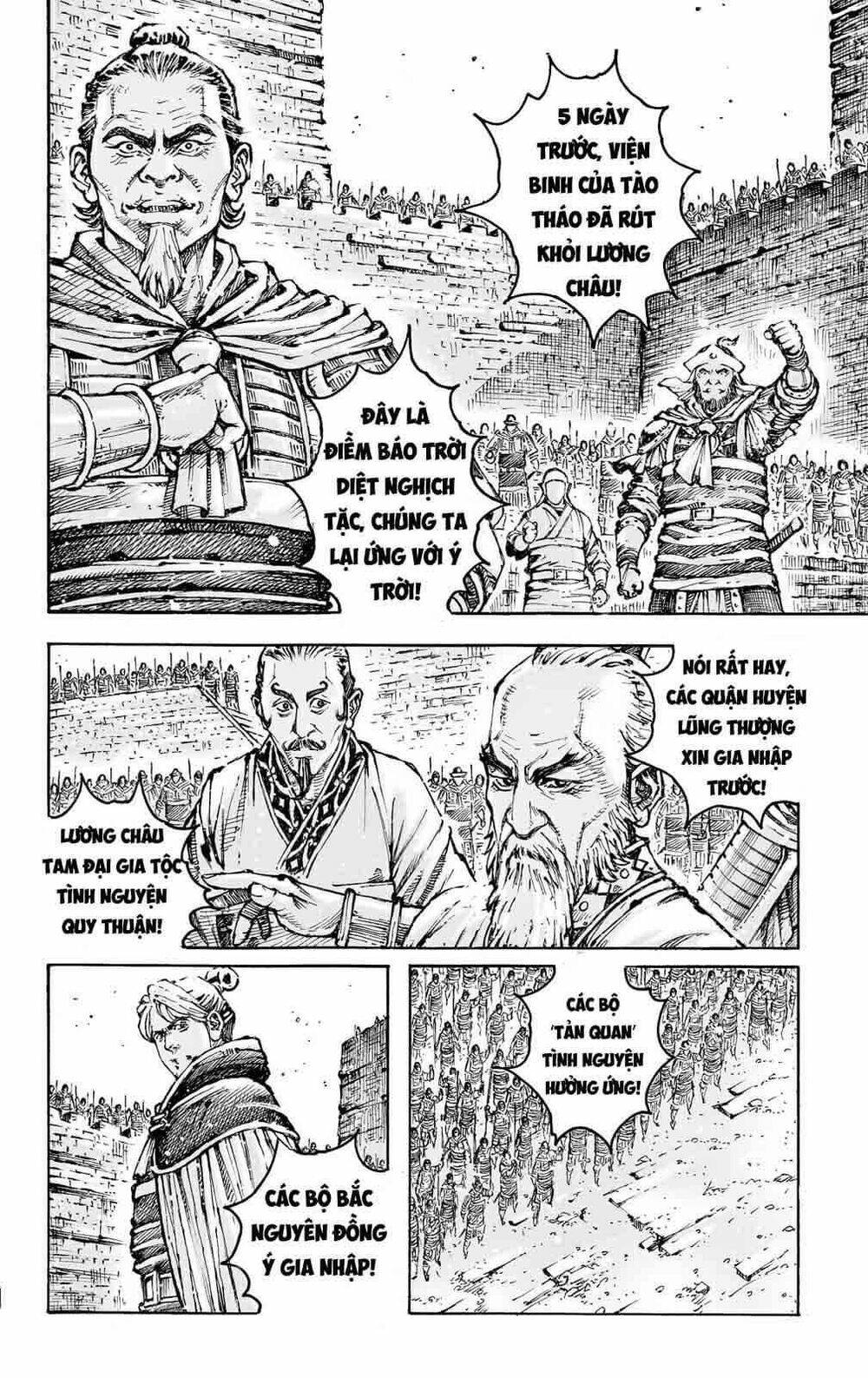 Hỏa Phụng Liêu Nguyên Chapter 590 - Trang 2