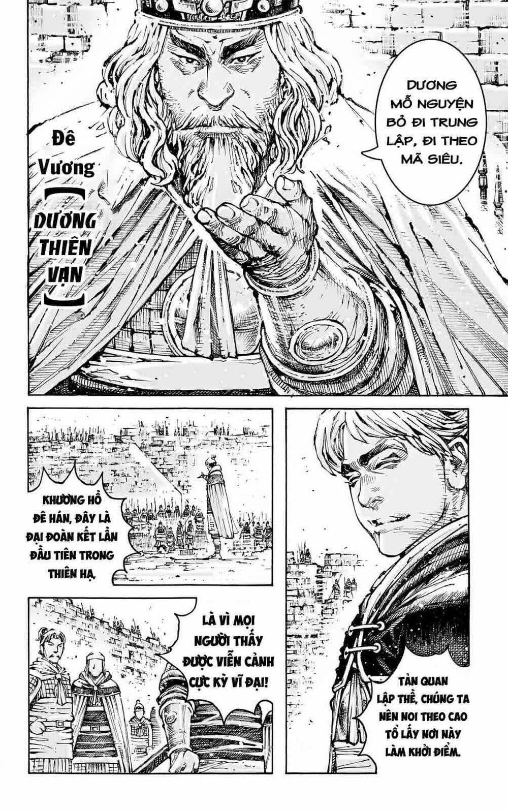 Hỏa Phụng Liêu Nguyên Chapter 590 - Trang 2