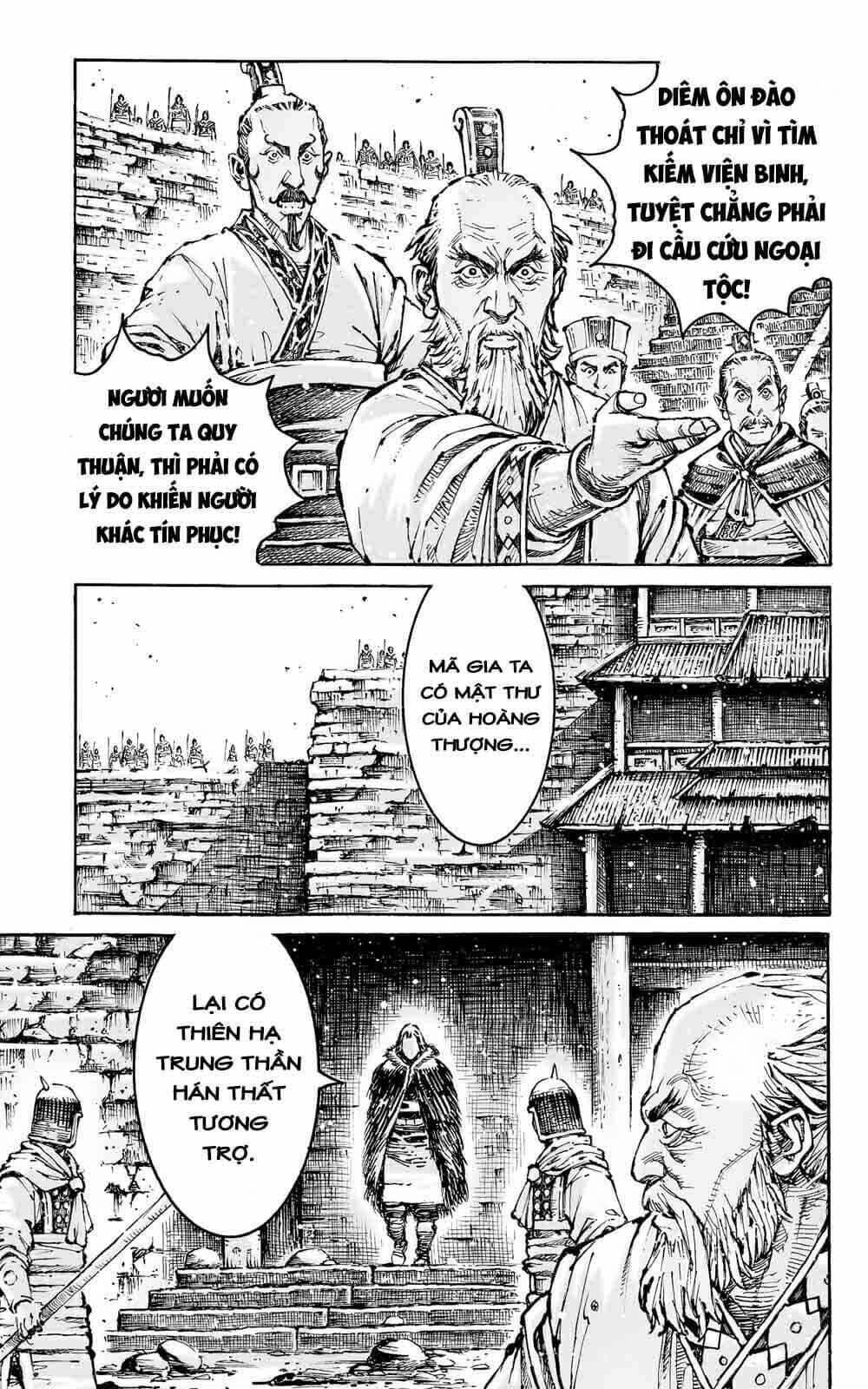 Hỏa Phụng Liêu Nguyên Chapter 590 - Trang 2