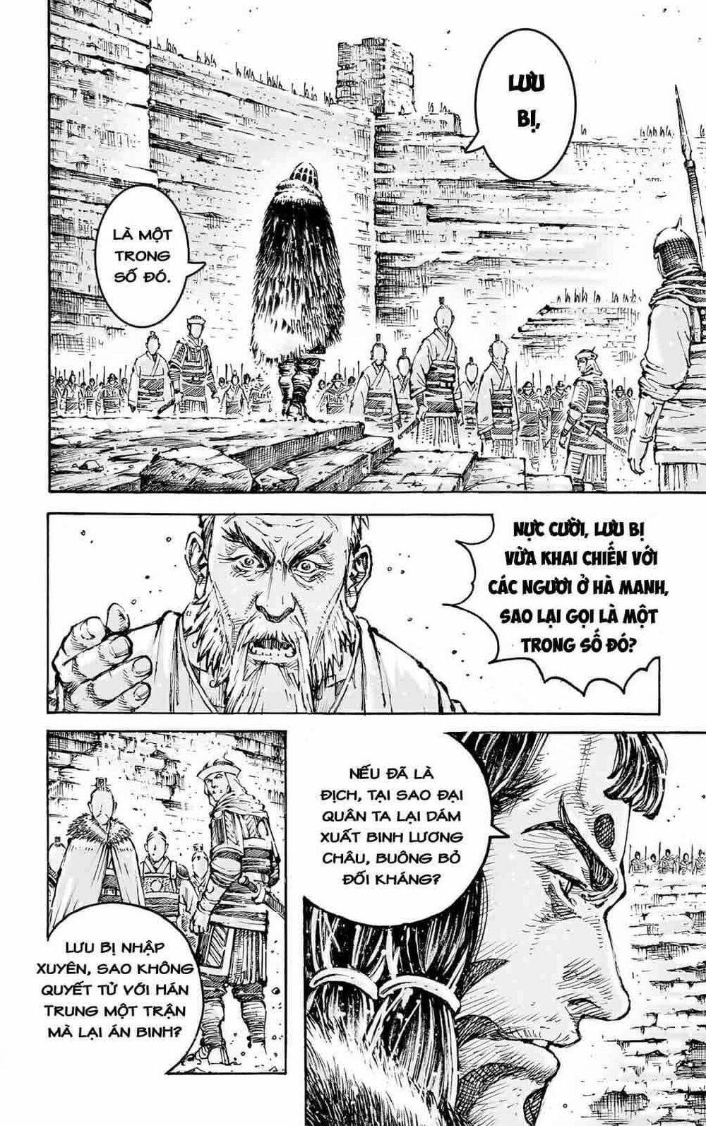 Hỏa Phụng Liêu Nguyên Chapter 590 - Trang 2