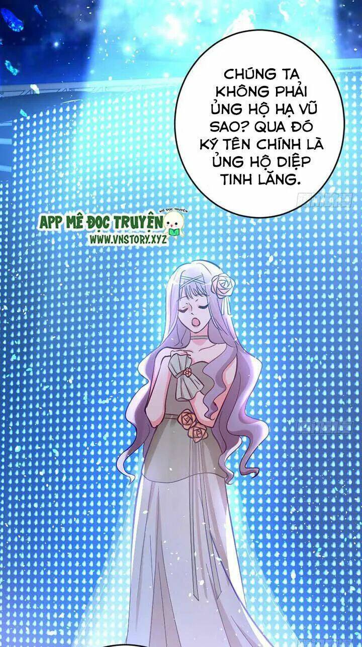 Thiên Hậu Trở Về Chapter 74 - Trang 2