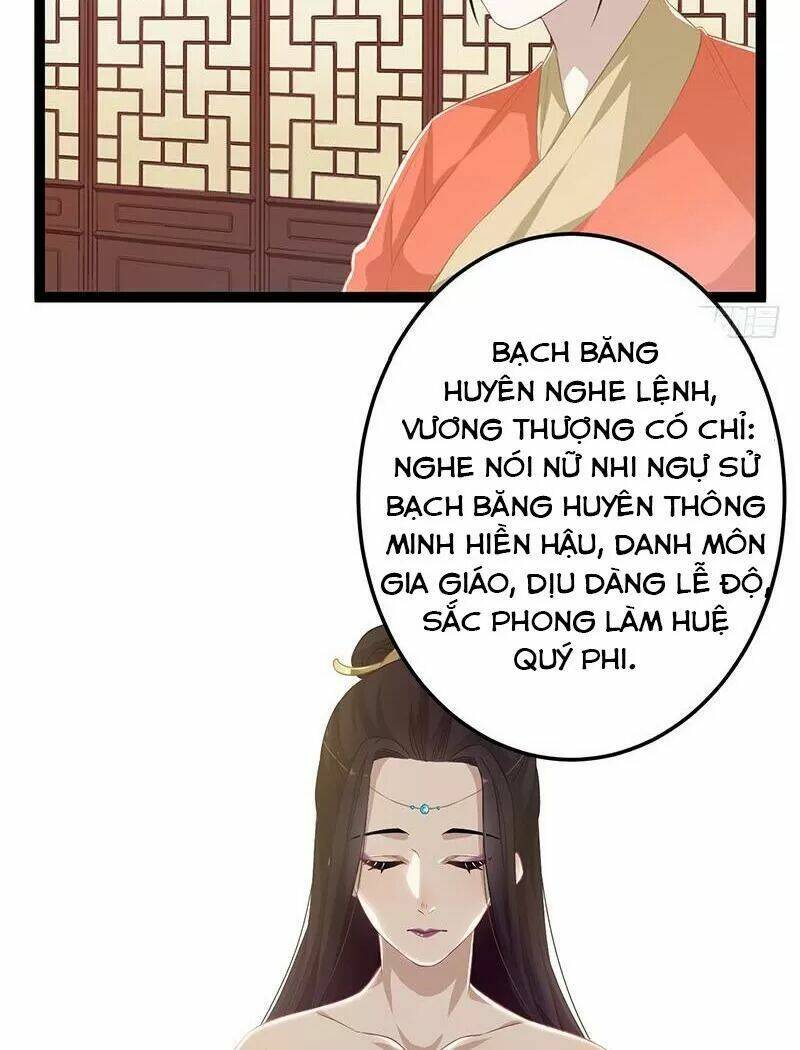 Lời Nguyền Lâu Lan: Bạo Quân Hung Ác Sủng Ái Ta Chapter 149 - Trang 2