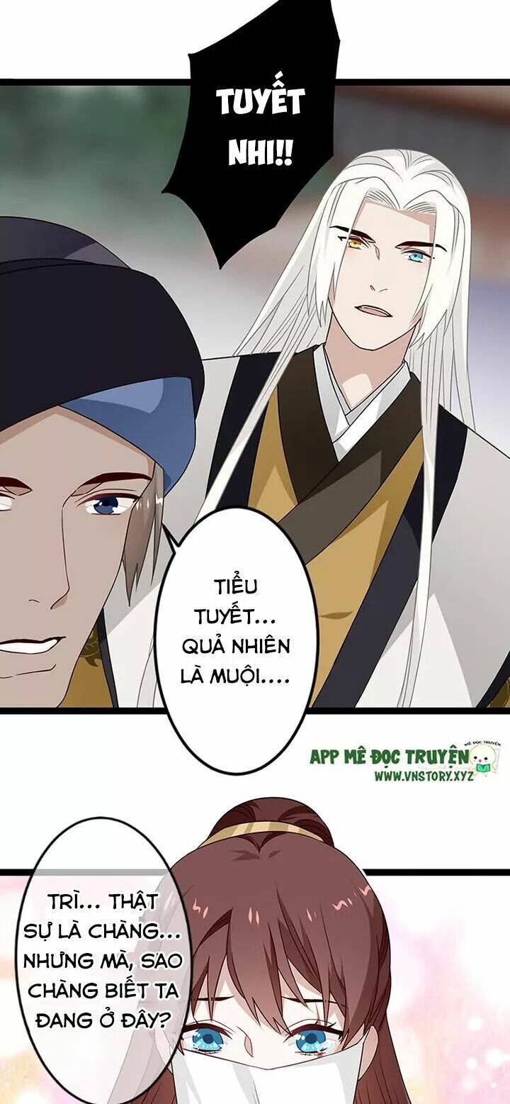 Lời Nguyền Lâu Lan: Bạo Quân Hung Ác Sủng Ái Ta Chapter 131 - Trang 2