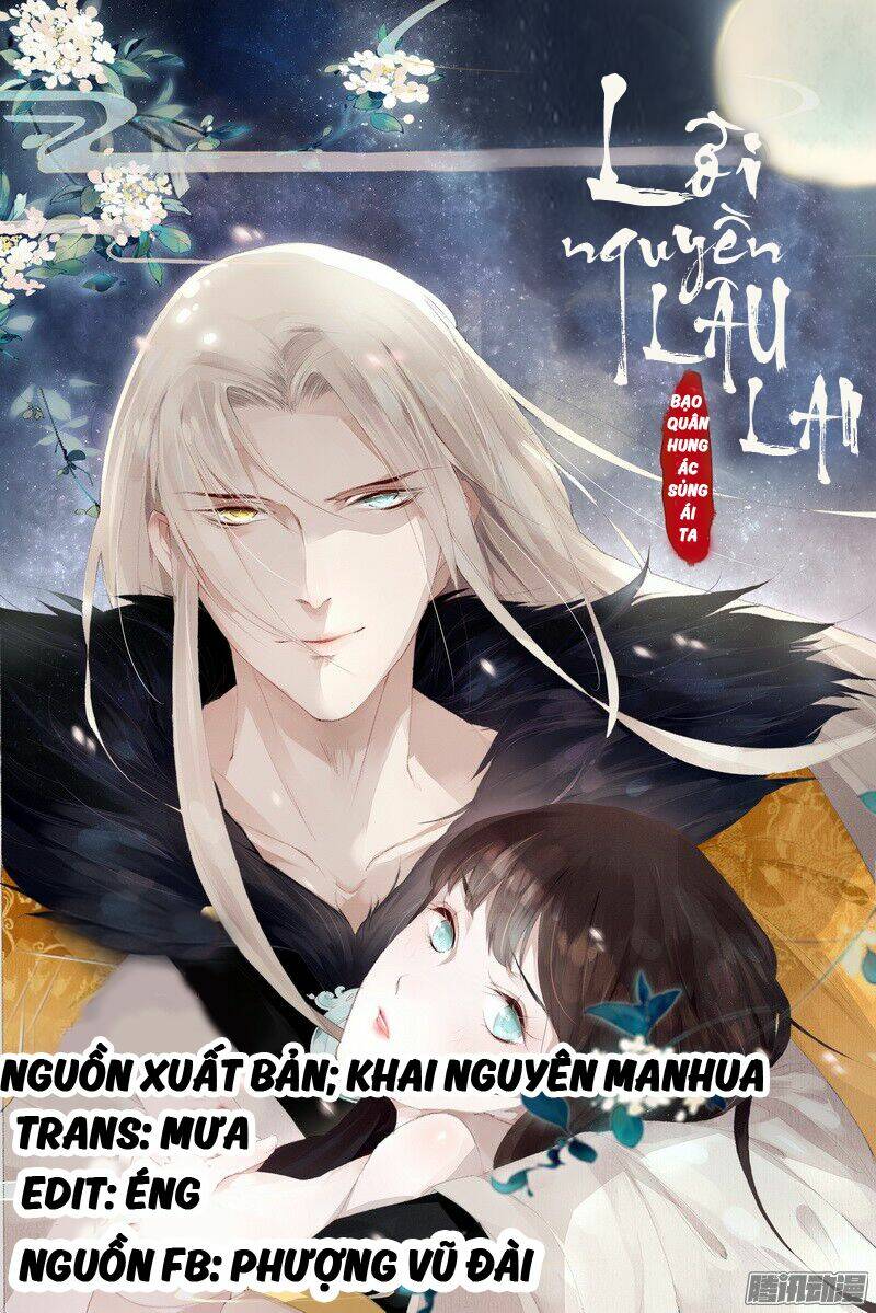 Lời Nguyền Lâu Lan: Bạo Quân Hung Ác Sủng Ái Ta Chapter 9 - Trang 2