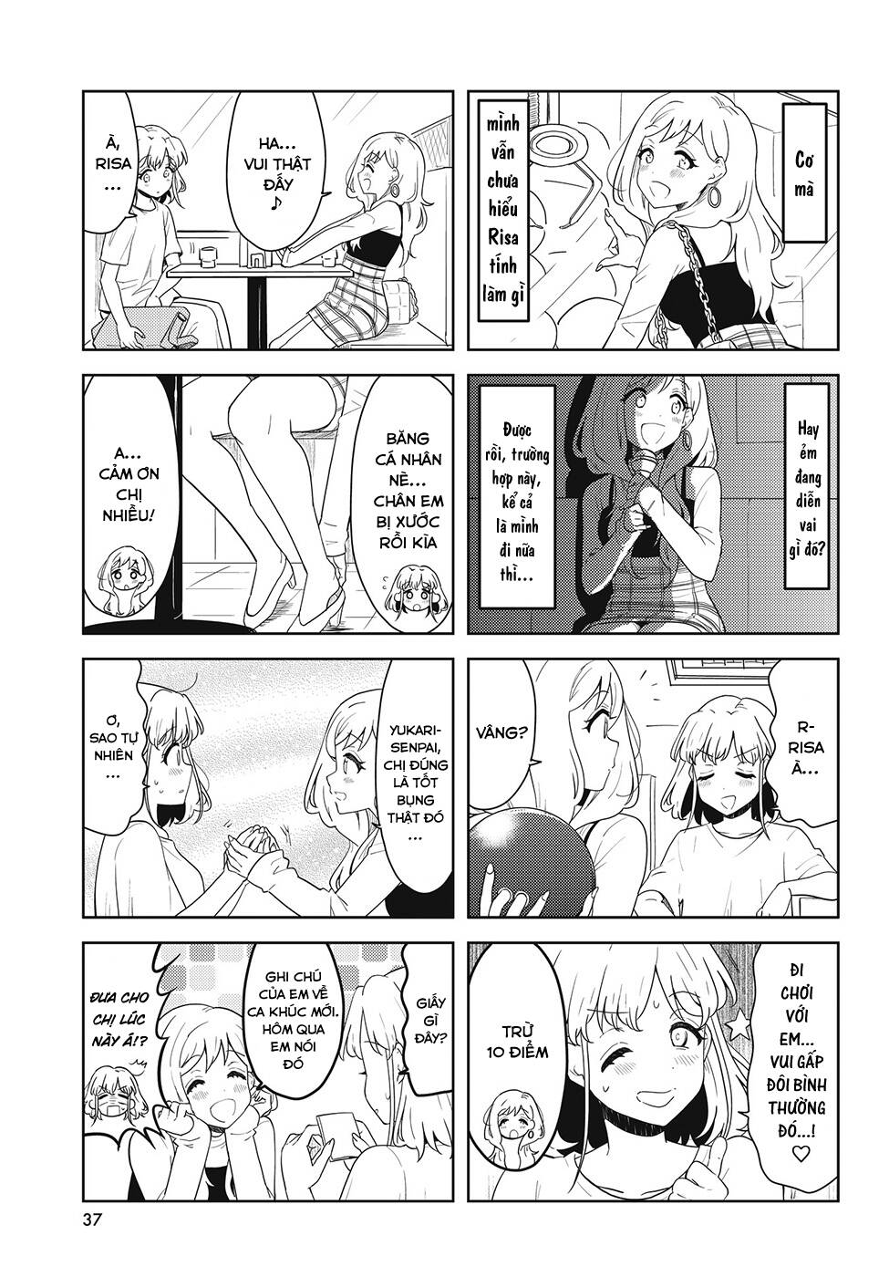 K-On Shuffle Chapter 44 - Trang 2