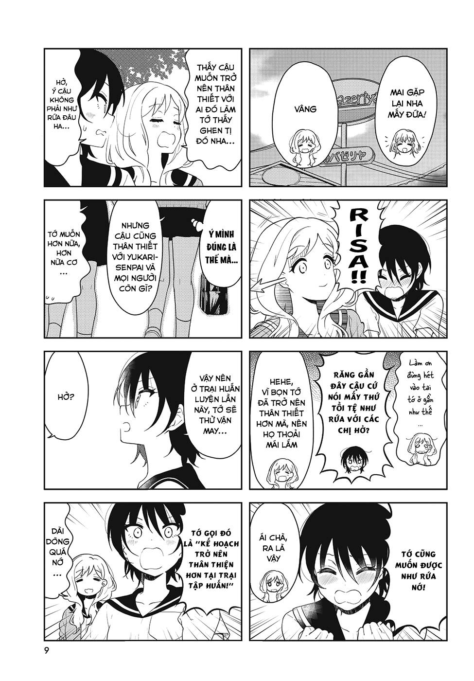 K-On Shuffle Chapter 32 - Trang 2