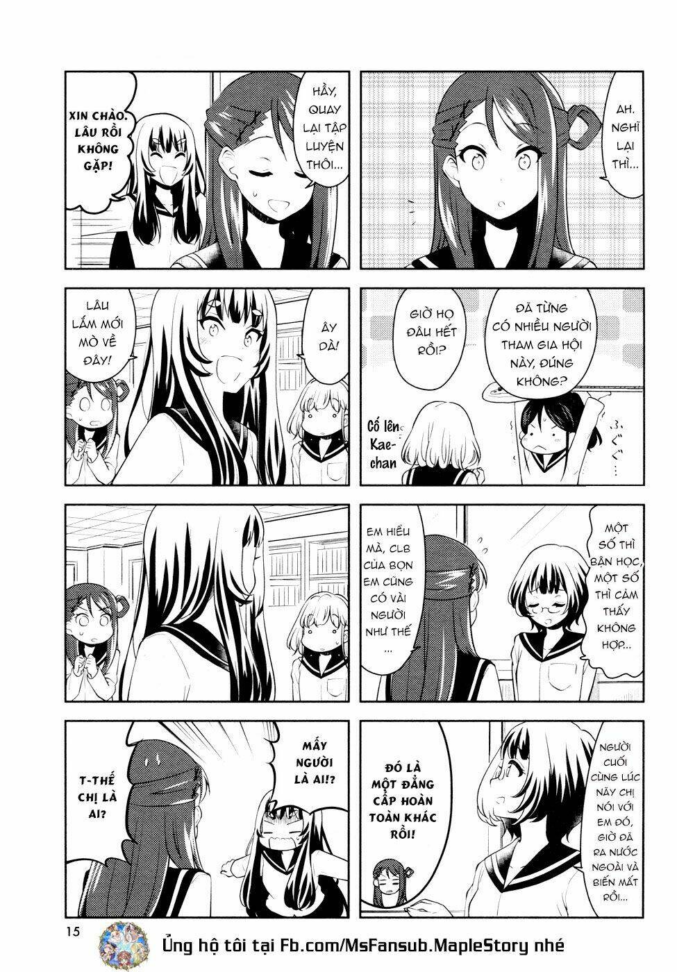 K-On Shuffle Chapter 9 - Trang 2