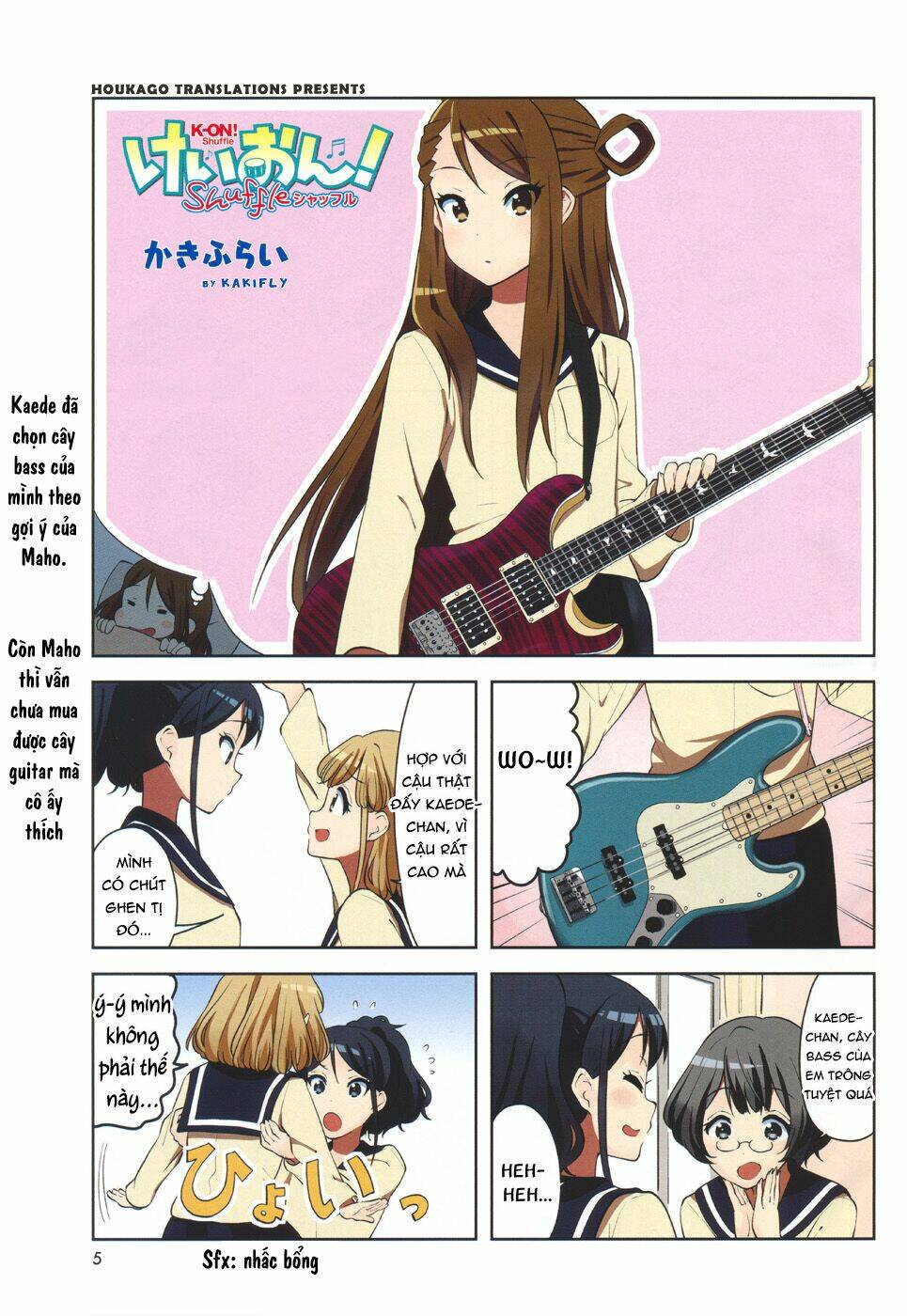 K-On Shuffle Chapter 5 - Trang 2