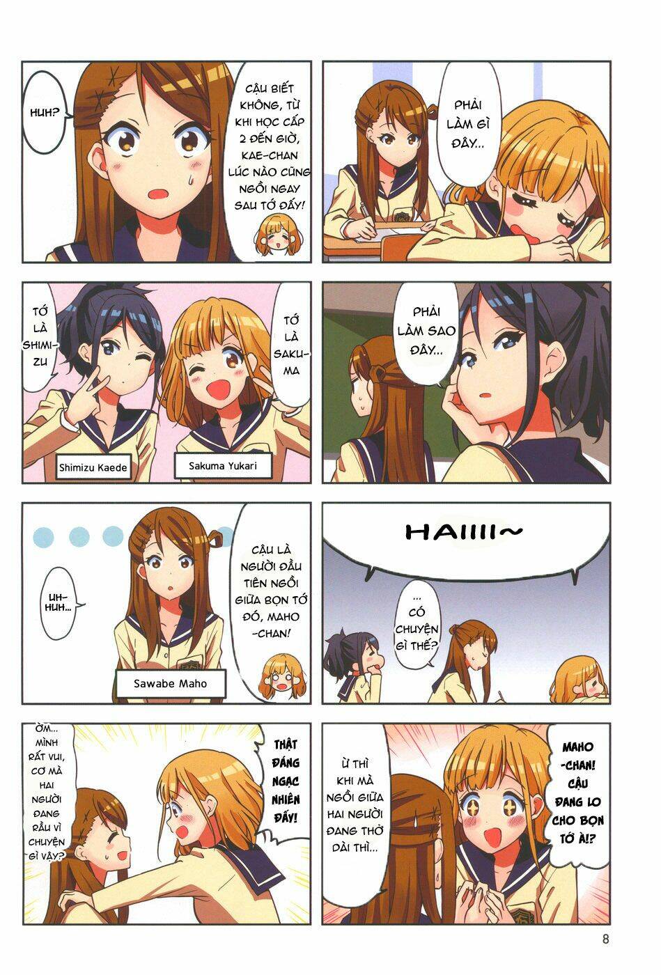 K-On Shuffle Chapter 1 - Trang 2