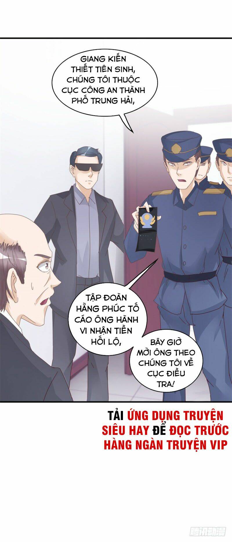 Chung Cực Thấu Thị Nhãn Chapter 132 - Trang 2