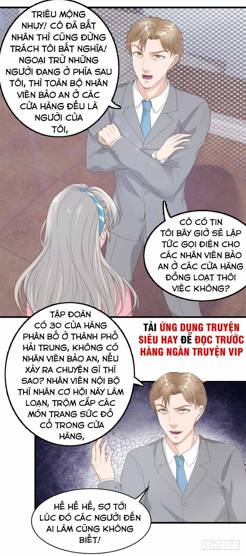 Chung Cực Thấu Thị Nhãn Chapter 129 - Trang 2