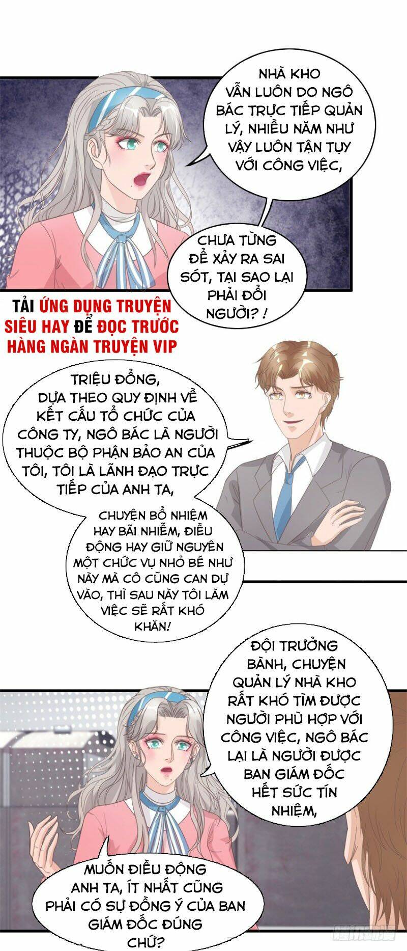 Chung Cực Thấu Thị Nhãn Chapter 127 - Trang 2