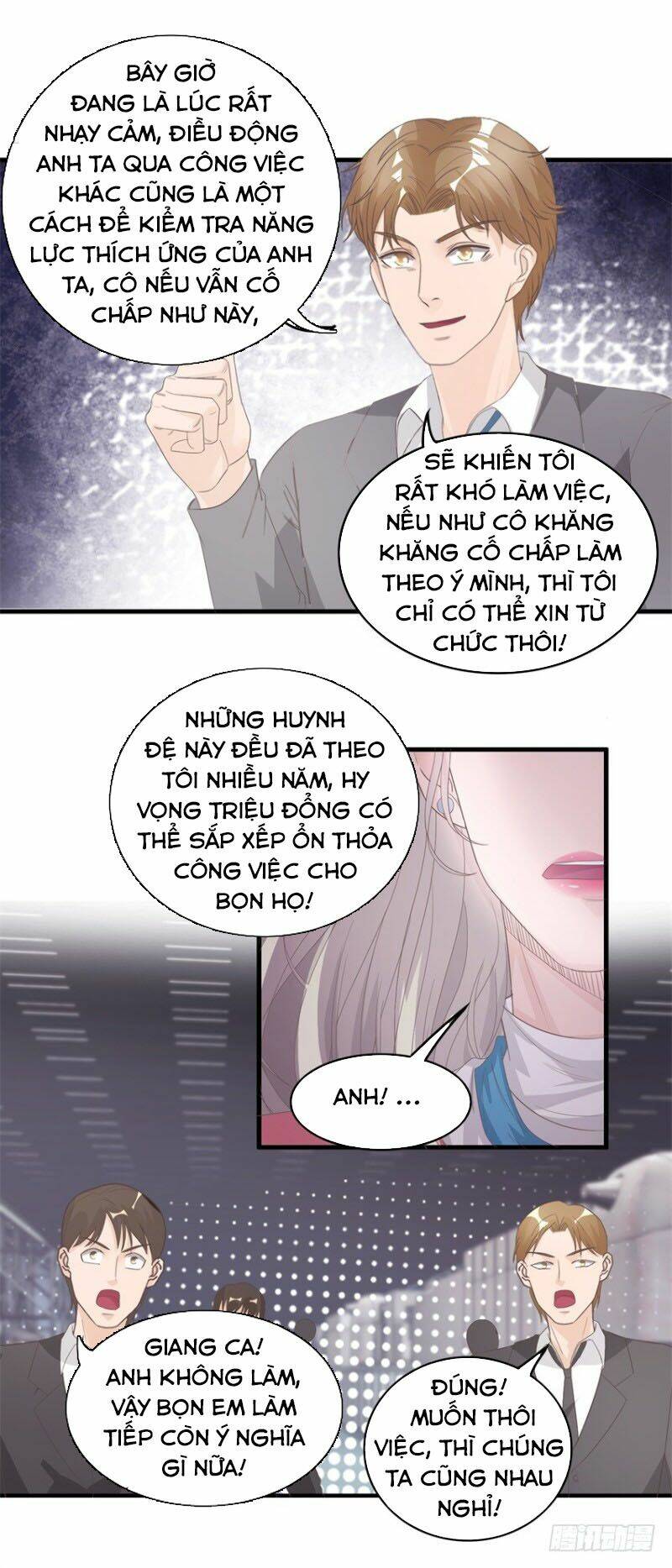 Chung Cực Thấu Thị Nhãn Chapter 127 - Trang 2