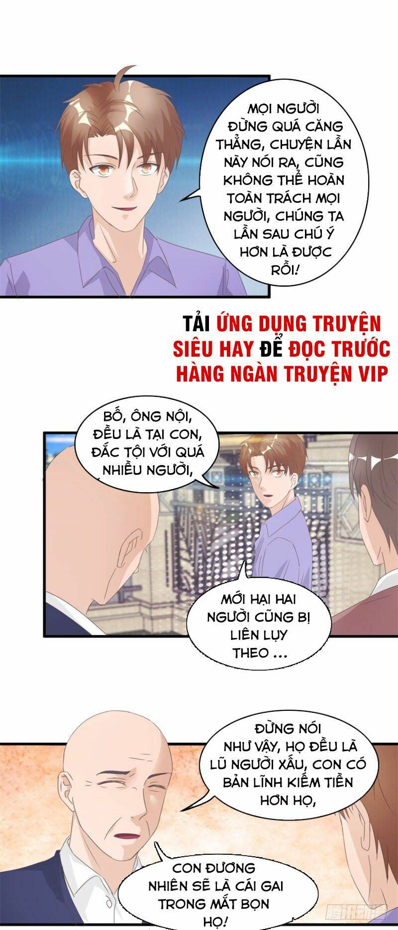 Chung Cực Thấu Thị Nhãn Chapter 127 - Trang 2