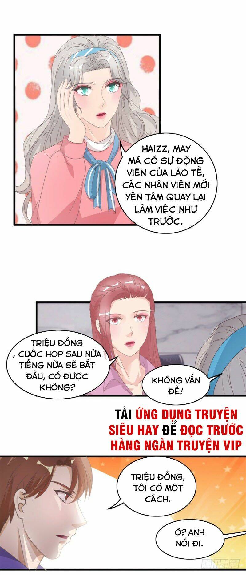 Chung Cực Thấu Thị Nhãn Chapter 127 - Trang 2