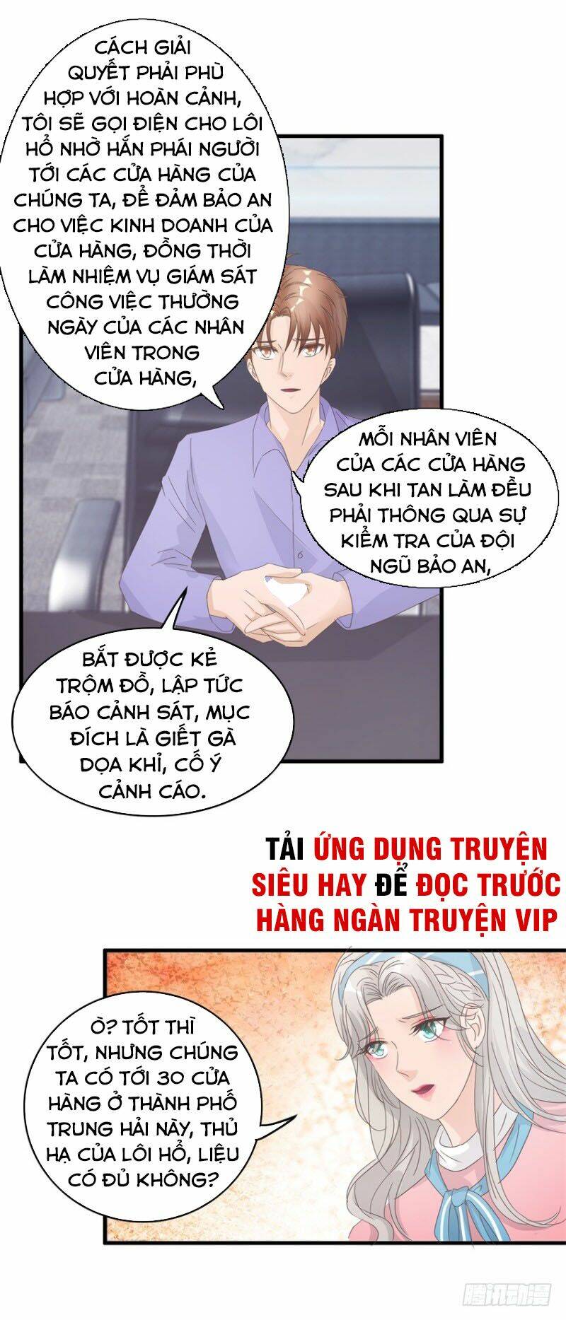 Chung Cực Thấu Thị Nhãn Chapter 127 - Trang 2