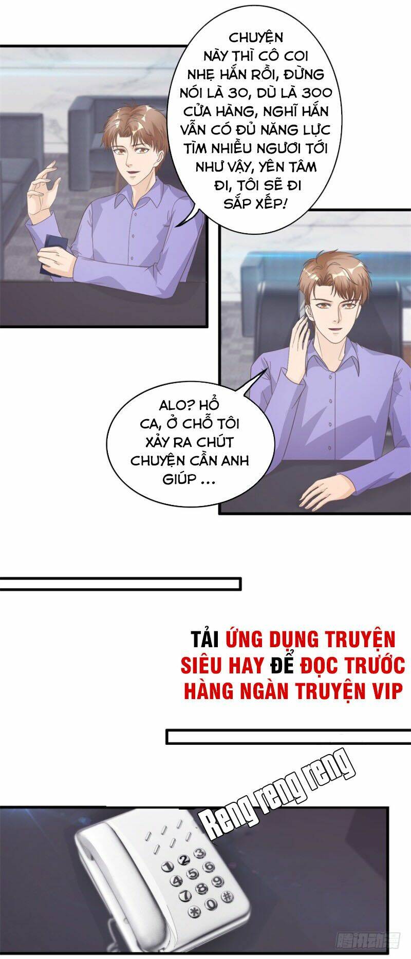 Chung Cực Thấu Thị Nhãn Chapter 127 - Trang 2