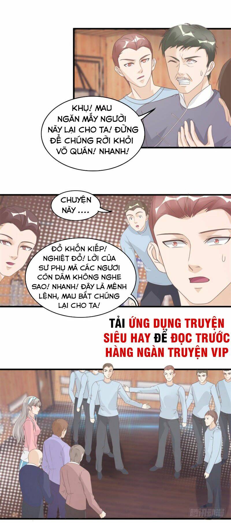 Chung Cực Thấu Thị Nhãn Chapter 126 - Trang 2