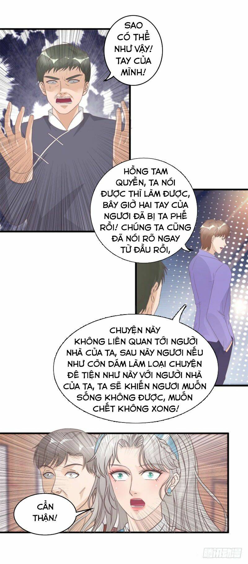 Chung Cực Thấu Thị Nhãn Chapter 126 - Trang 2