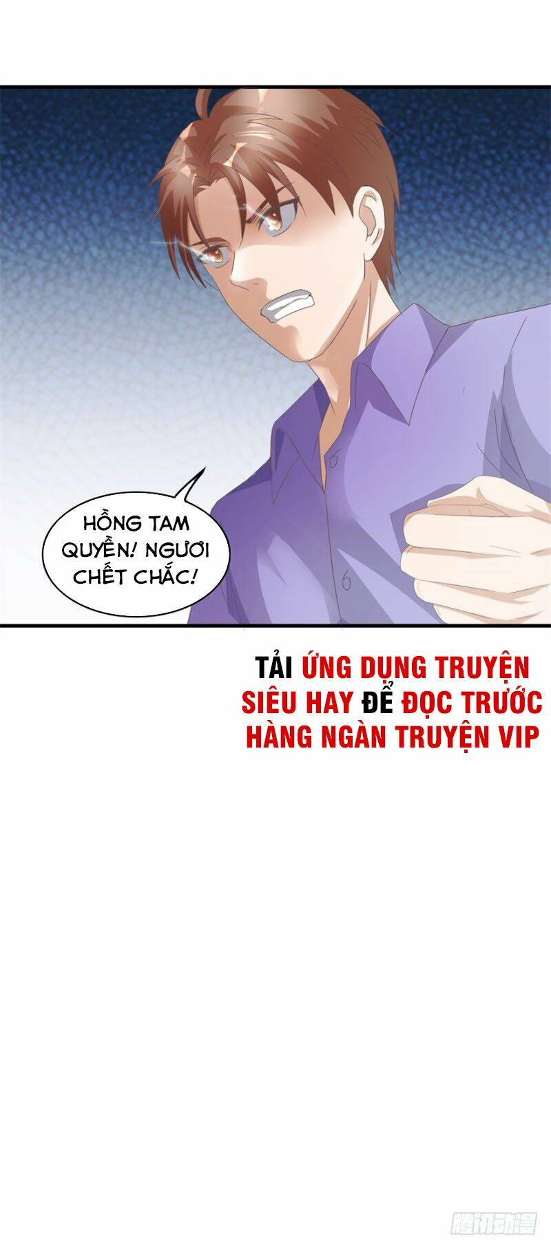 Chung Cực Thấu Thị Nhãn Chapter 125 - Trang 2