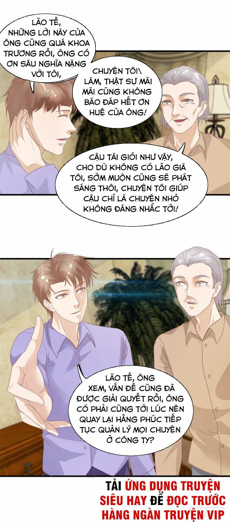 Chung Cực Thấu Thị Nhãn Chapter 125 - Trang 2