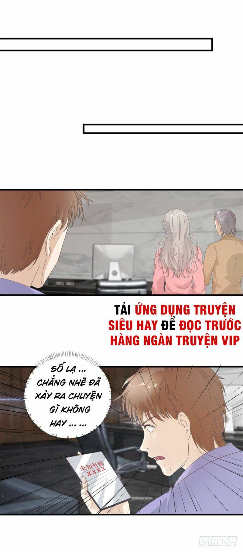 Chung Cực Thấu Thị Nhãn Chapter 125 - Trang 2