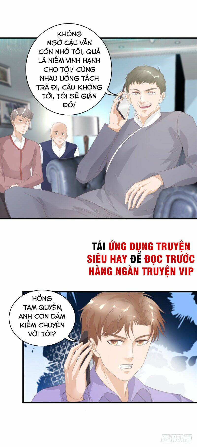 Chung Cực Thấu Thị Nhãn Chapter 125 - Trang 2