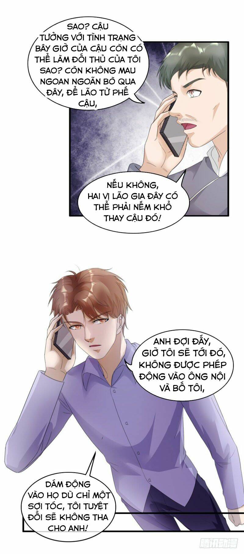 Chung Cực Thấu Thị Nhãn Chapter 125 - Trang 2