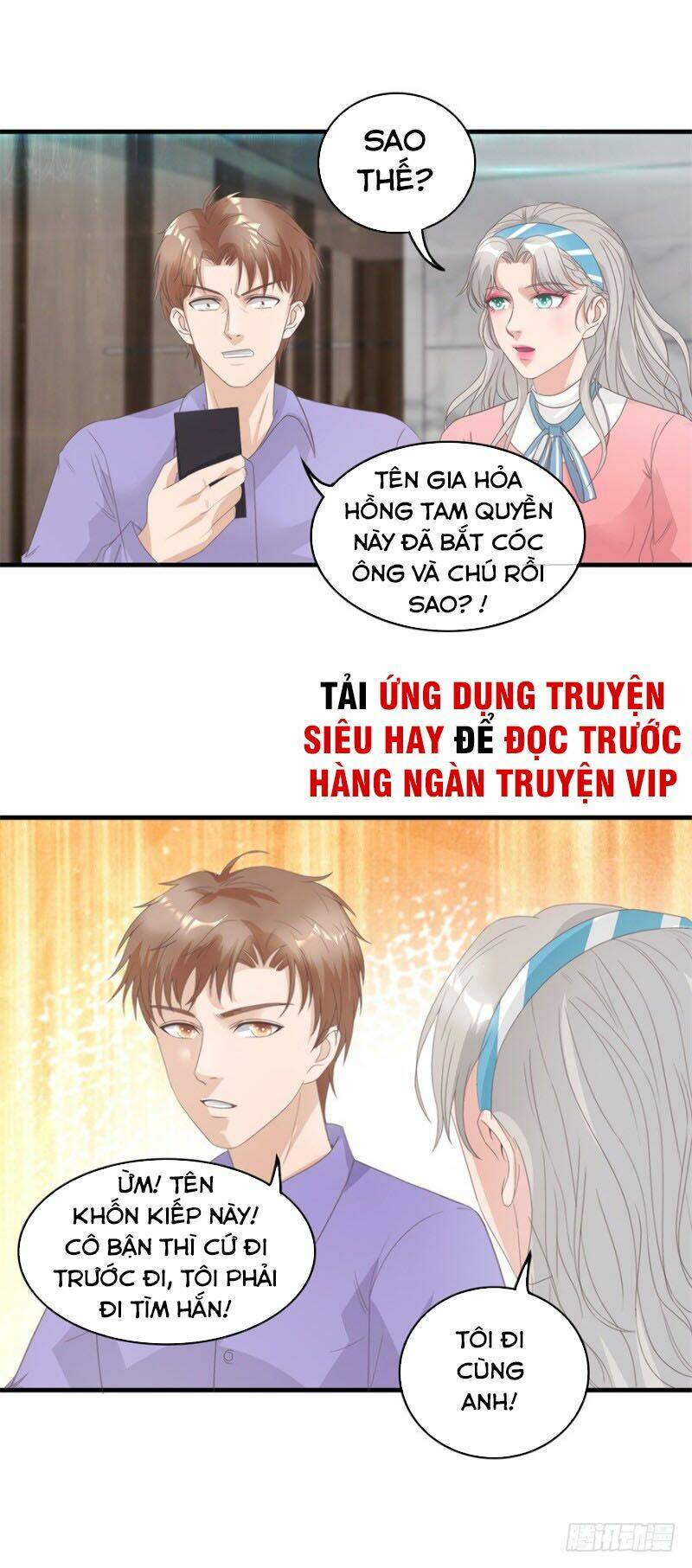 Chung Cực Thấu Thị Nhãn Chapter 125 - Trang 2