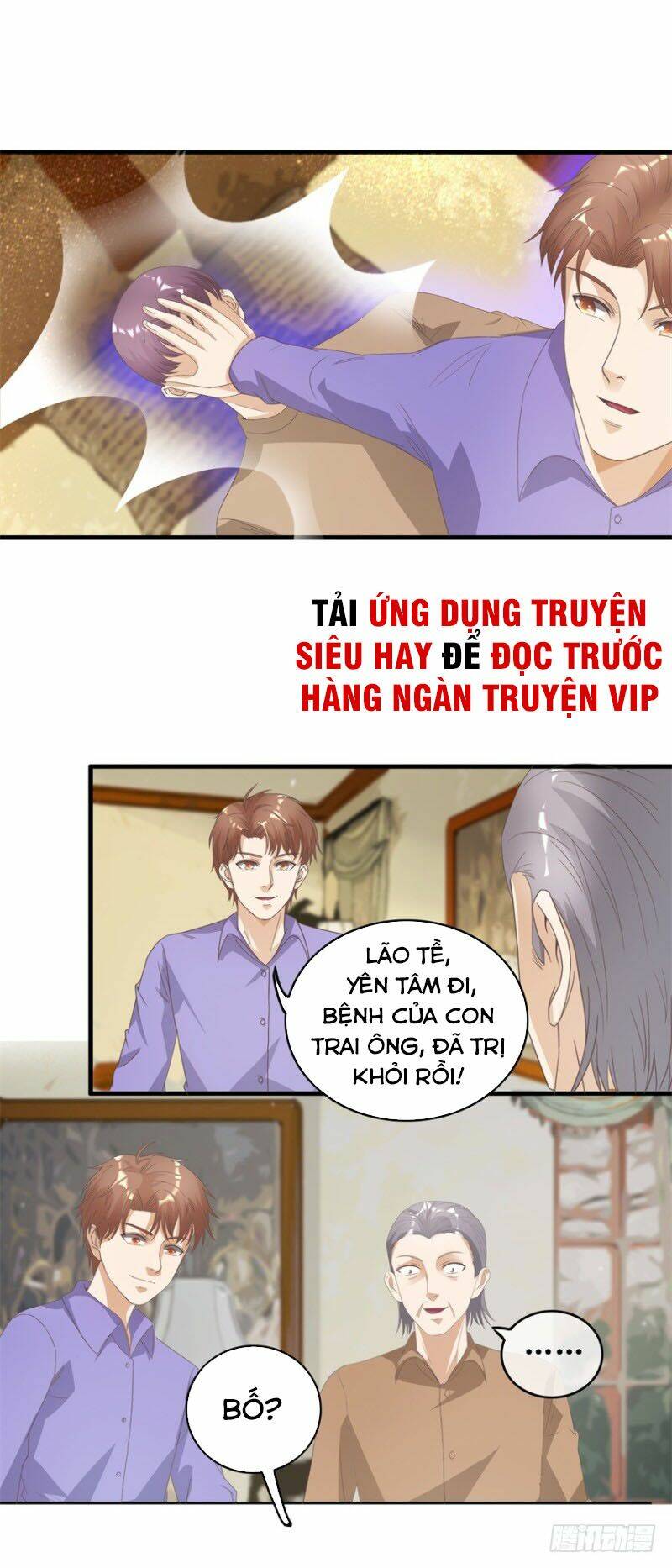 Chung Cực Thấu Thị Nhãn Chapter 124 - Trang 2